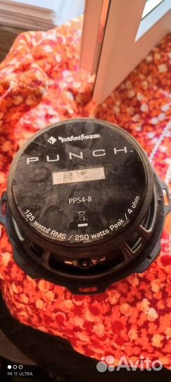 Rockford Punch