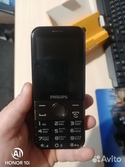 Philips Xenium E580