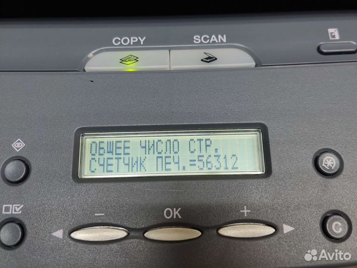 Мфу Canon MF4018