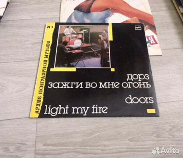 Виниловая пластинка Doora