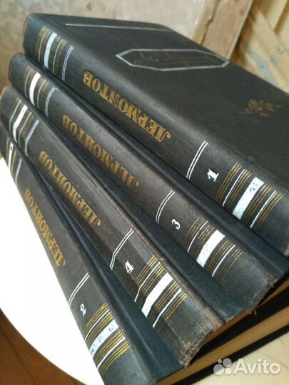 Лермонтов, полное собрание сочинений в 4-х томах