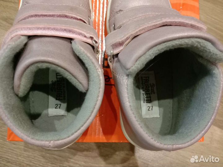 Ботинки осенние для девочки