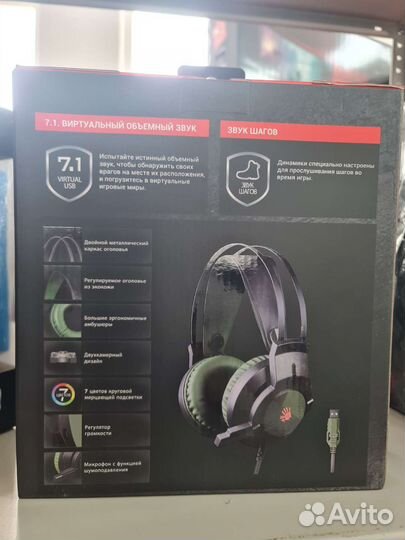 Игровые наушники A4Tech Bloody J450, 7.1