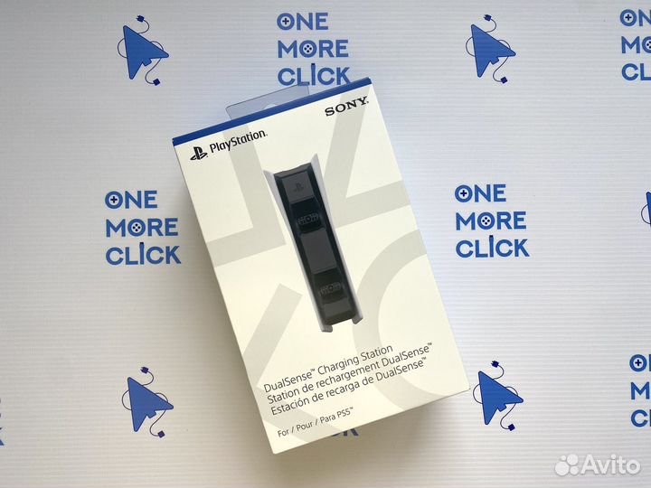 Беспроводная зарядка DualSense