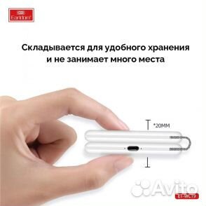 Беспроводная зарядка Earldom 3 в 1 WC19