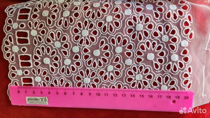 Кружево для рукоделия