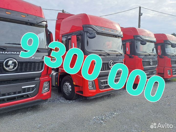 Shacman (Shaanxi) X3000, 2023