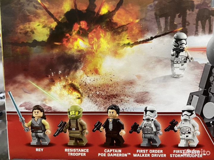 Lego Star Wars 75189