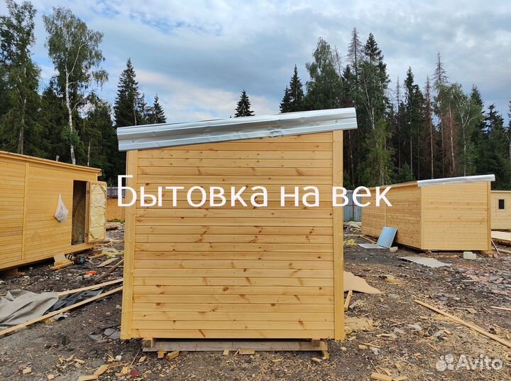 Бытовка для проживания