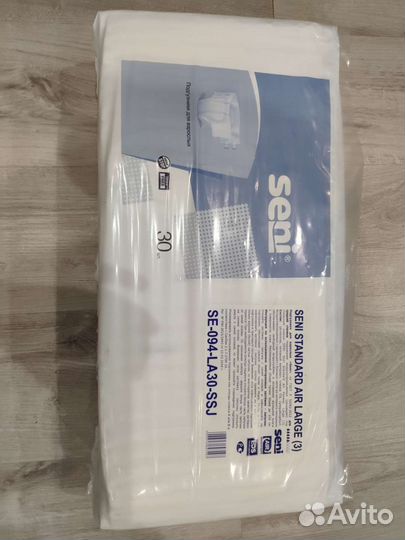 Памперсы для взрослых seni 3