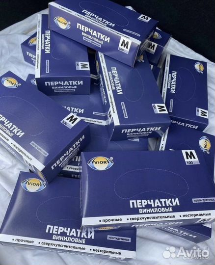 Перчатки виниловые М