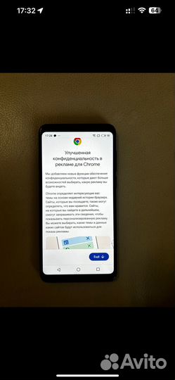 Meizu Note 8, 4/64 ГБ