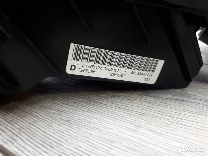 Подушка безопасности коленная peugeot 308