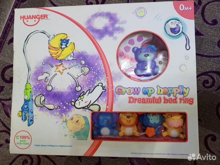 Мобиль на детскую кроватку