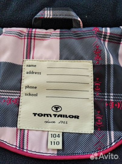 Куртка tom tailor