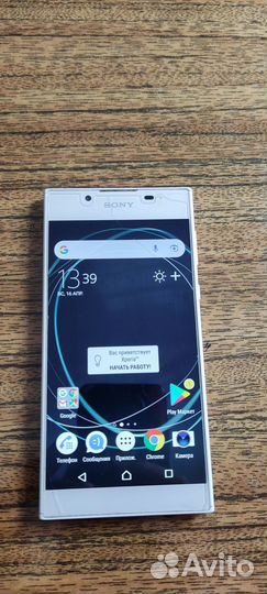 Мобильные телефоны бу sony xperia