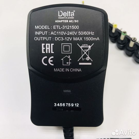 Универсальный блок питания 3-12V,1500mAh Delta+