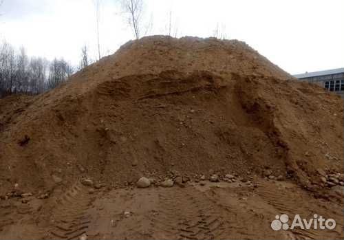 Пгс доставка Авдон