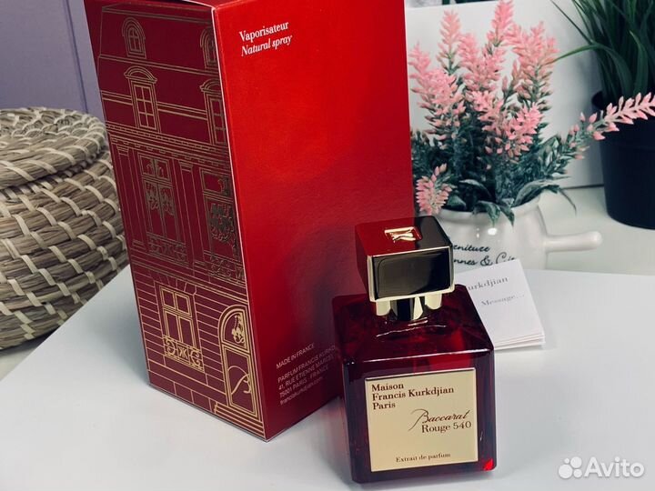 Baccarat Rouge 540 70мл Extrait