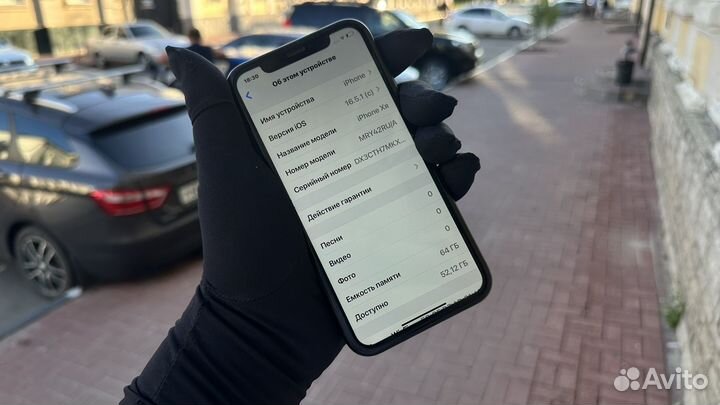 iPhone Xr 64gb бу
