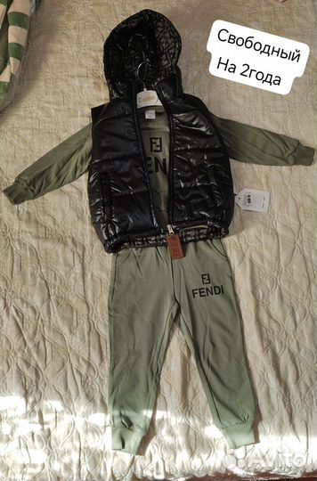 Костюм для мальчика