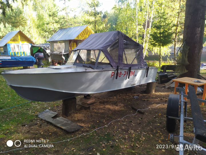 Лодка Прогресс 4 с мотором Вихрь 30