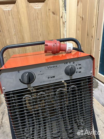 Тепловая пушка электрическая 9 квт