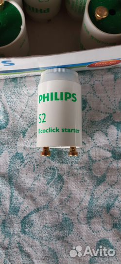 Ecoclick starter S2