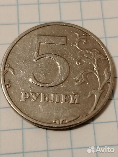 Монета спдм