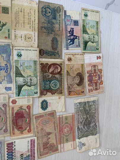 Старые деньги купюры