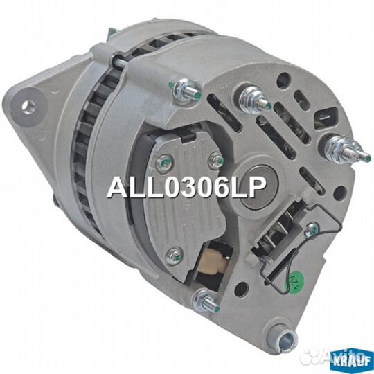 Генератор ford Escort (86-92) krauf