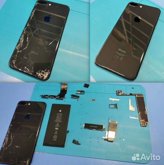 Ремонт компьютеров, ноутбуков, телефонов