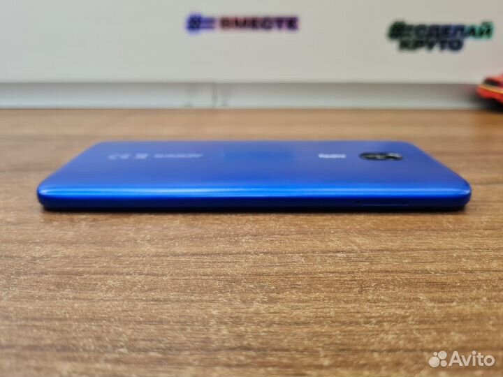 Xiaomi Redmi 8A, 2/32 ГБ