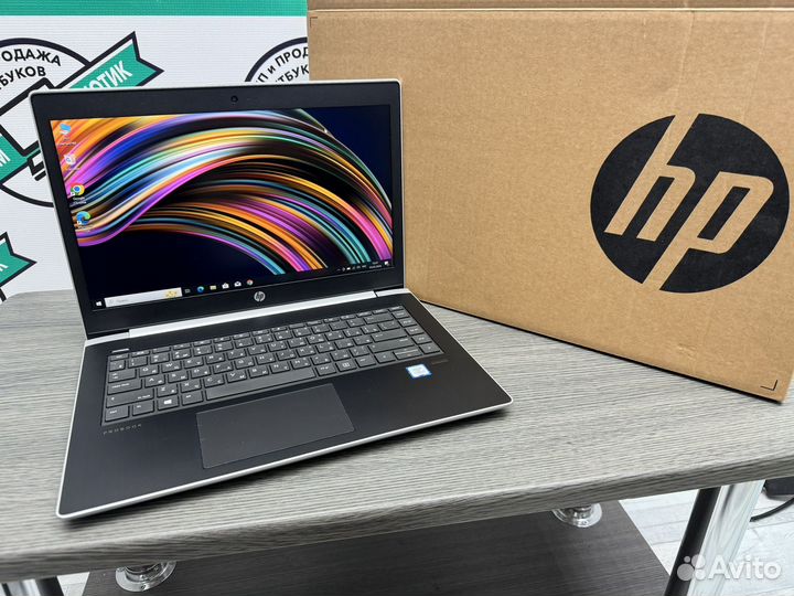 Бизнес HP Core i5-7200U 8Gb DDR4 SSD 256Gb