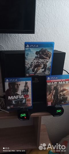 Продам ps4 pro