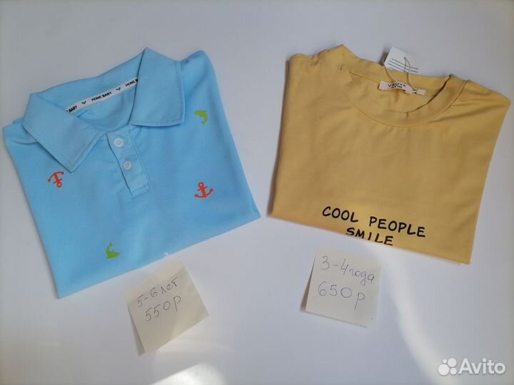 Вещи на мальчика новые 4-6лет
