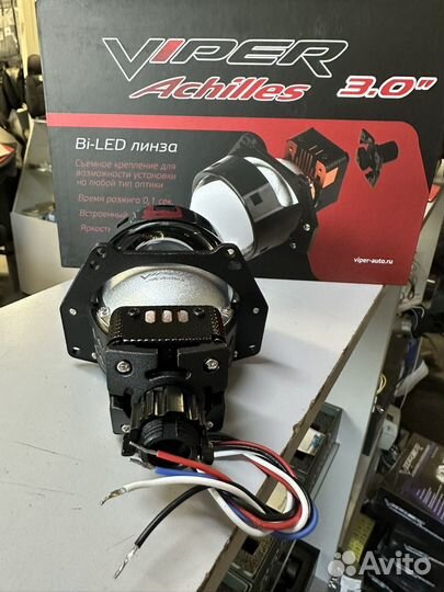 Bi-led линза Viper Achilles 3,0