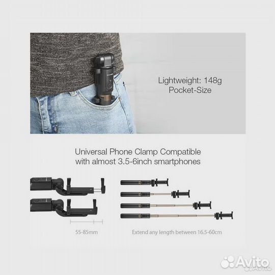 Селфи палка, Штатив BlitzWolf BW-BS3 / Новая