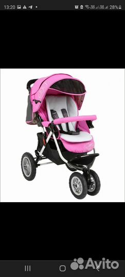Прогулочная коляска