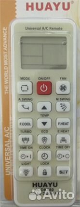 Пульт для кондиционера daikin