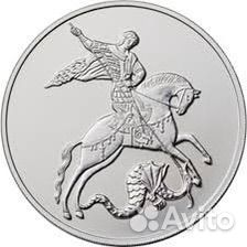 Монеты серебро 999/1000