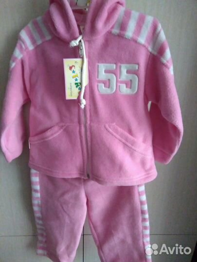 Детская одежда