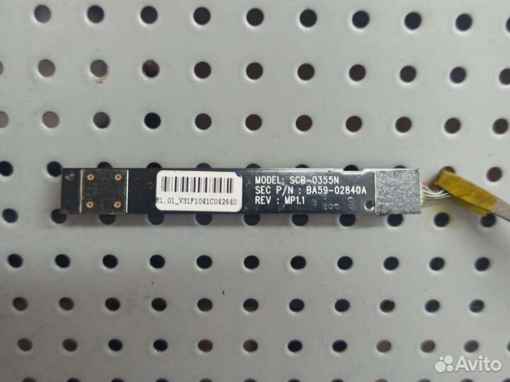 Samsung rv510 веб-камера