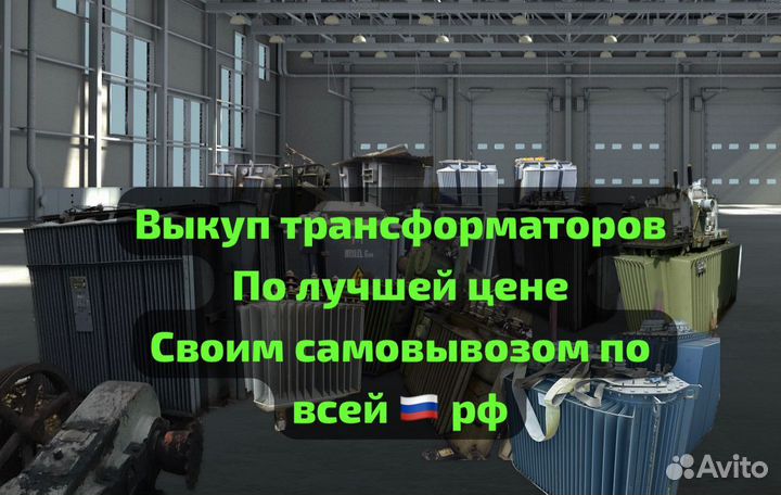 Трансформатор тм-1000/10 FZ168