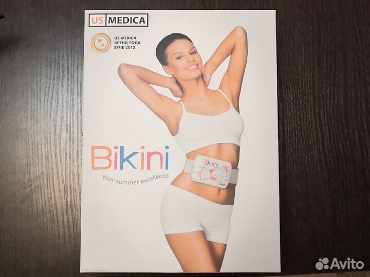 Пояс для коррекции фигуры