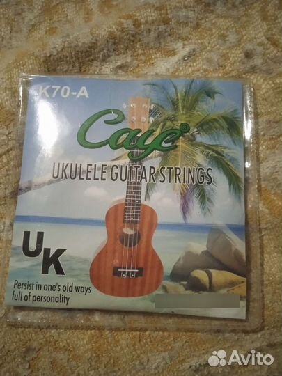 Укулеле струны