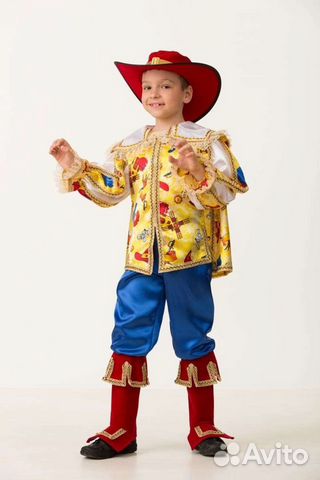 Карнавальный костюм для мальчика