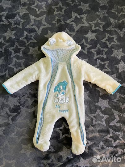 Комбинезон