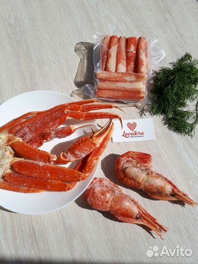 Стригун краб