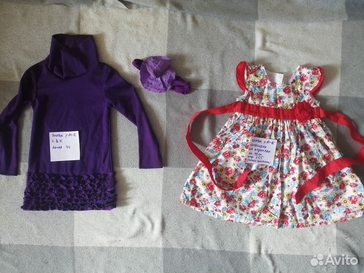 Платье,сарафан,шорты,песочник, костюм р. 74,80,86